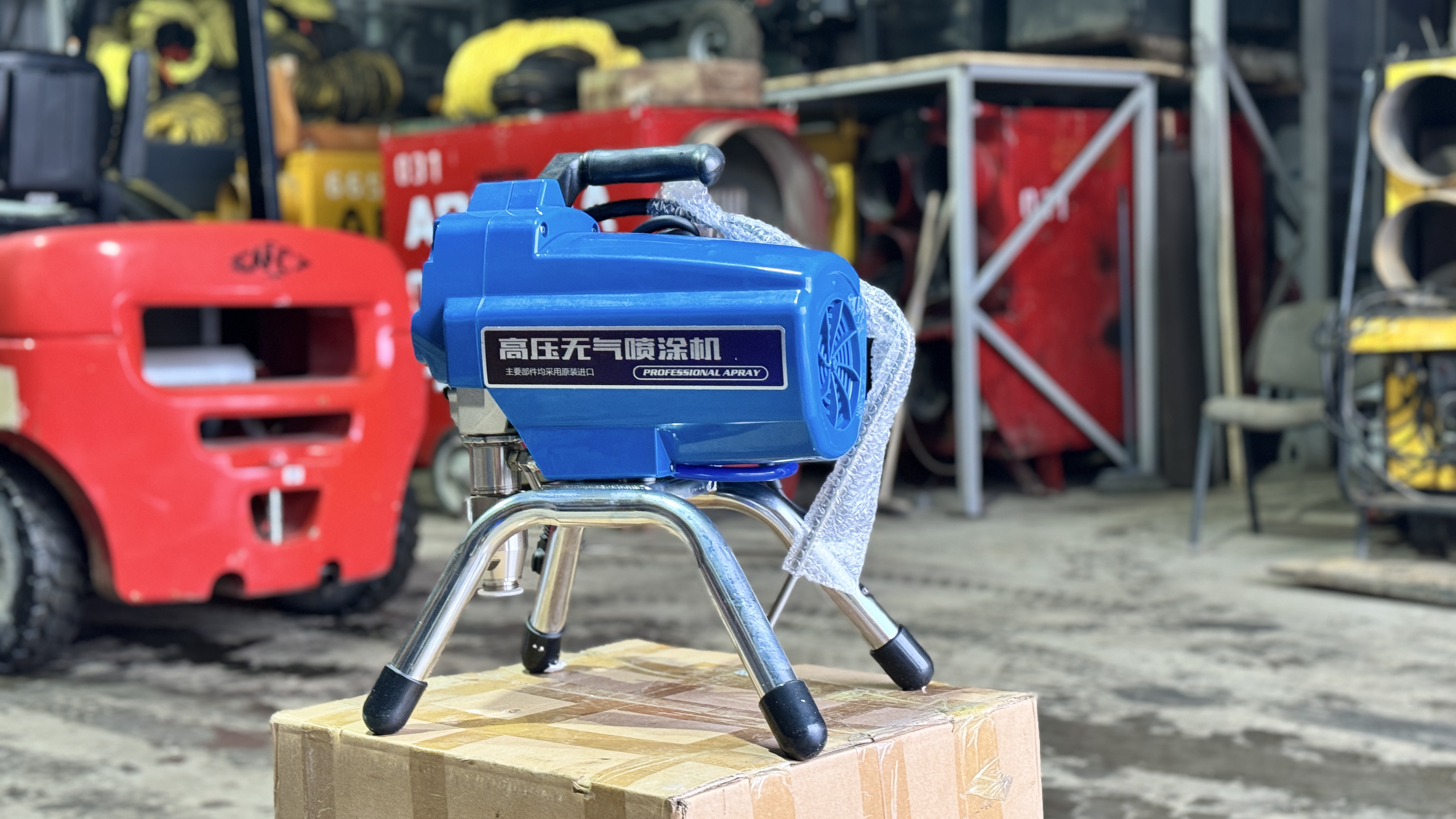 Аппарат для безвоздушной покраски FengKe 595