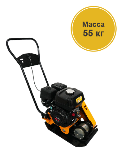 Виброплита VS-104