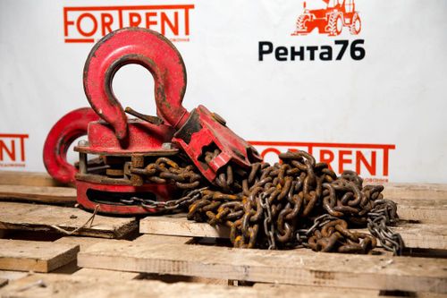 Цепная таль 10 тонн