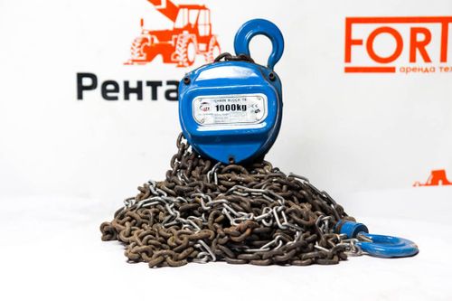 Цепная таль 1000 кг