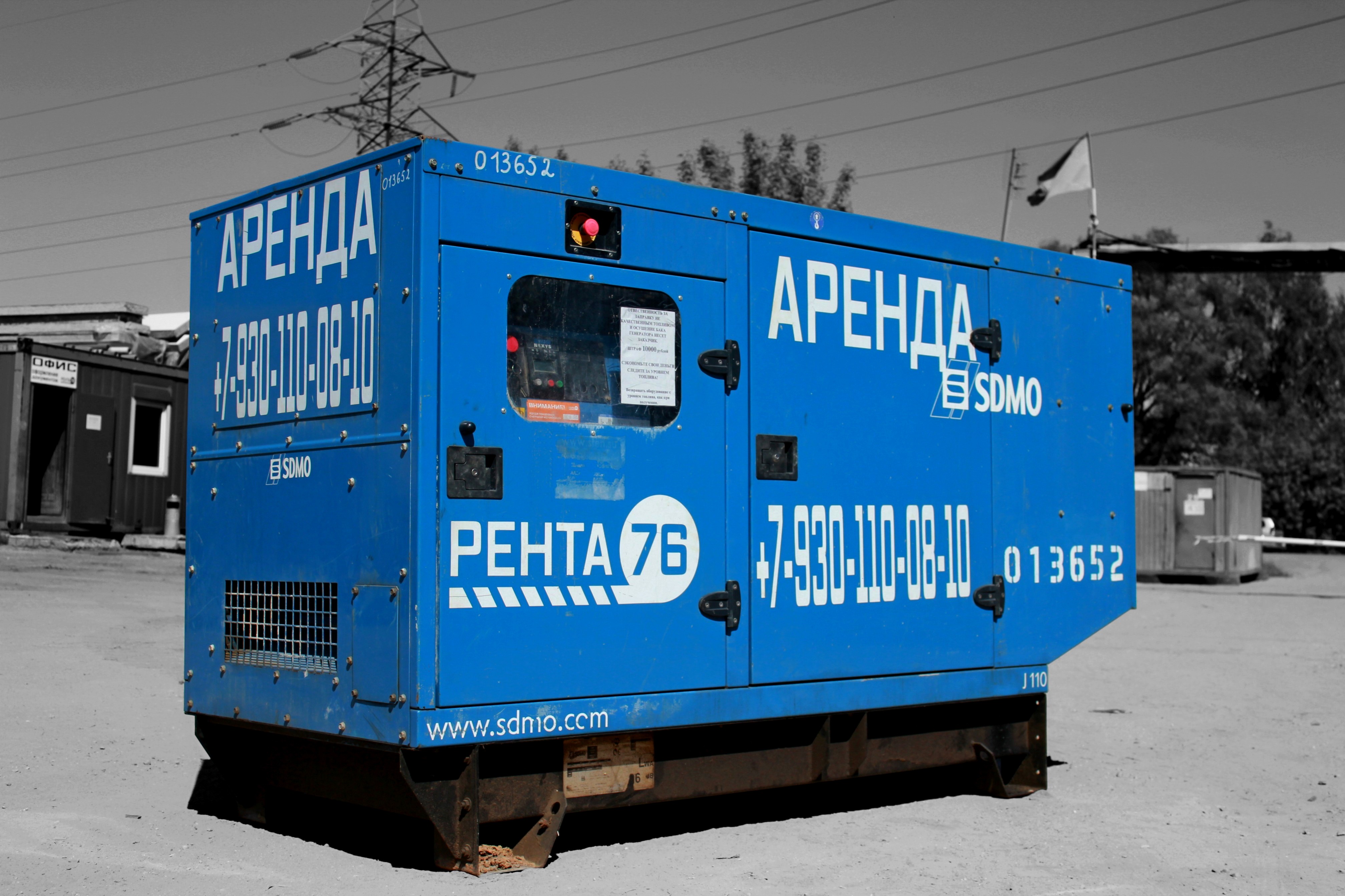 Дизельный генератор SDMO R110