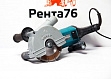 Штроборез MAKITA SG 150 фото