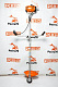Триммер  Stihl FS-131 фото