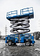 Genie GS-5390 фото