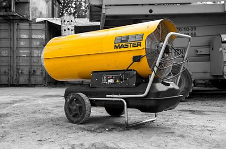 Фото Master BV 290 в прокат 