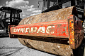 Dynapac 150D фото