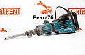 MAKITA HM 1307 фото