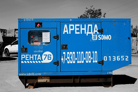 Дизельный генератор SDMO R110 фото