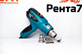 Фен строительный MAKITA HG551V фото