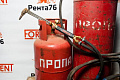 Пост газорезки фото