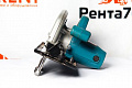 Пила дисковая MAKITA 5704R фото