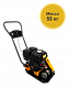 Виброплита VS-104