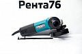 Угловая шлифмашина MAKITA 9558 NH фото