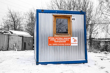 Фото Бытовка в прокат 