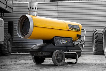 Фото Master BV 170 E в прокат 