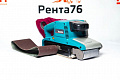 MAKITA 9404 фото