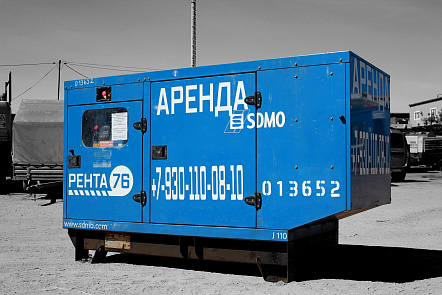 Дизельный генератор SDMO R110 фото