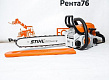 Бензопила Stihl MS 180 фото