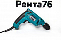Дрель MAKITA 6413 650 Вт фото