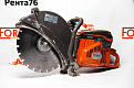 Бензорез Husgvarna K970 фото