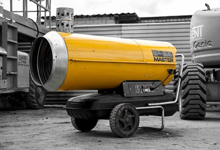 Фото Master BV 290 в прокат 