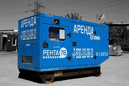 Дизельный генератор SDMO R110 фото