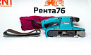 MAKITA 9404 фото