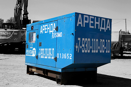 Дизельный генератор SDMO R110 фото