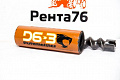 Putzmeister MP25 фото