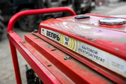 Фото Вепрь АБП 220 в - 10 кВт в прокат 