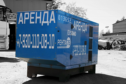 Дизельный генератор SDMO R110 фото