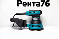 Машина эксцентриковая MAKITA BO 5031 фото