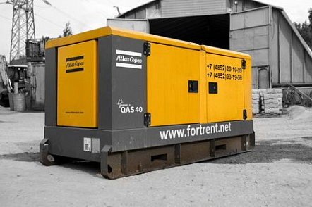 Фото Atlas Copco QAS 32 кВт в прокат 