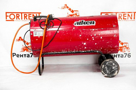 Фото AIKEN MGH 57M в прокат 