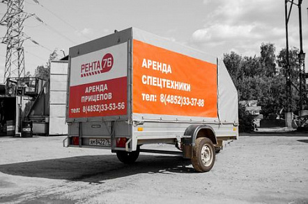 Фото Прицеп ССТ-7132-08 в прокат 